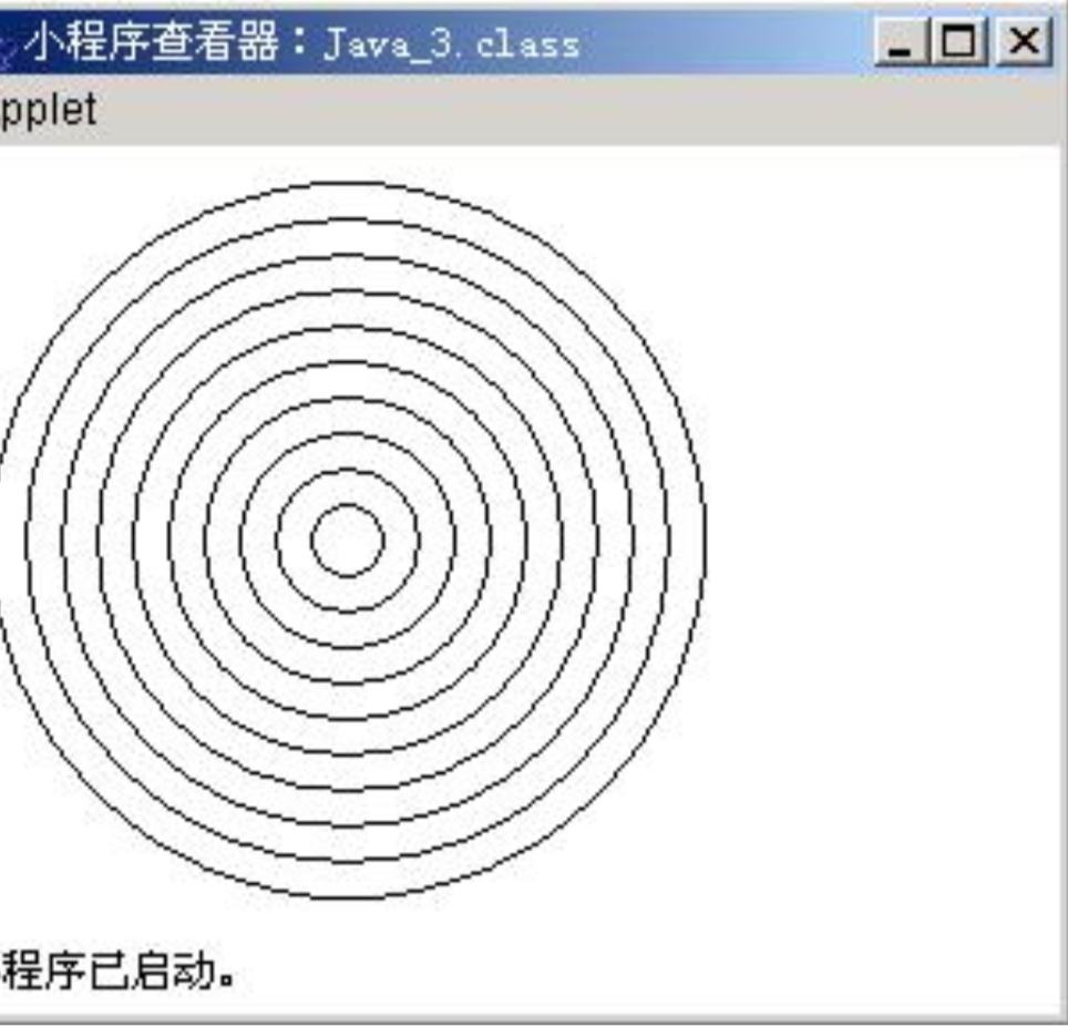 javas操作题27套