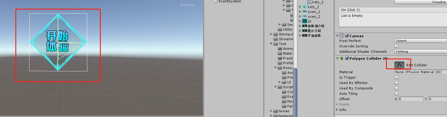 Unity UI irregular pictures add a click event - Programmer Sought