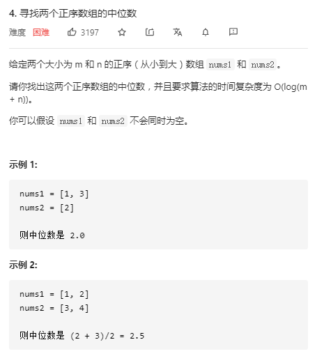 每周10题 之leetcode题目 04 07 比卡丘不皮的博客 Csdn博客