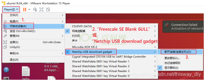 Download Watchdata Card Reader Driver