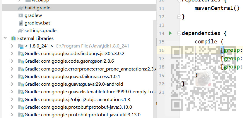 ProtoBuf的介绍以及在Java中使用protobuf将对象进行序列化与反序列化