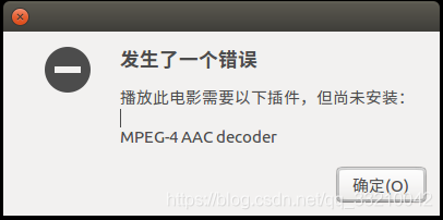 álbum de recortes Endulzar Proceso 播放此电影需要以下插件,但尚未安装: MPEG-4 AAC decoder_胡小牧的博客-CSDN博客