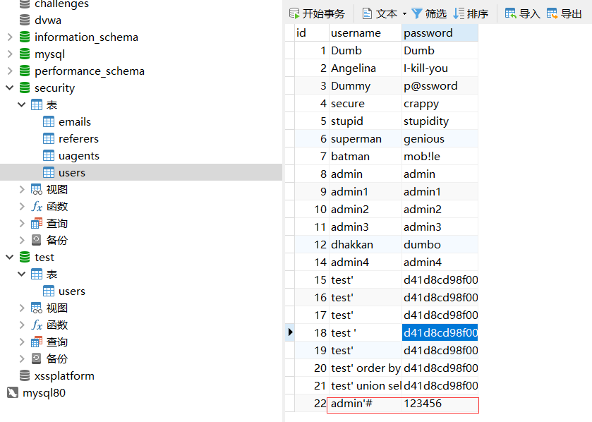 sql toolbelt failed with exit code 0cx0000022