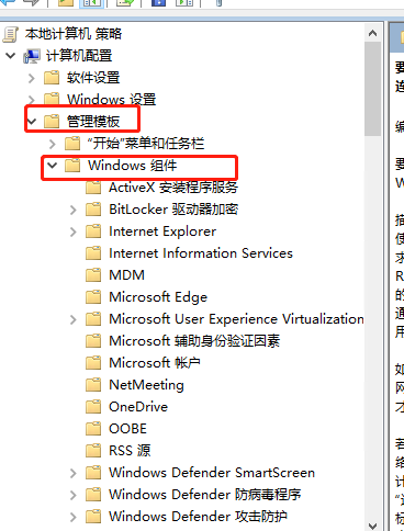 出现身份验证错误 无法连接到本地安全机构 远程计算机 192 168 这可能是由于密码过期 如果密码已过期请更新密码 如需帮助 请于管理员或技术支持人员联系 孙发 程序员信息网 出现身份验证错误无法连接到本地安全机构 出现身份验证错误 无法连接到本地安全机构 远程计算机 192 168 这可能是由于密码过期 如果密码已过期请更新密码 如需帮助 请于管理员或技术支持人员联系 孙发 程序员信息网 出现身份验证错误无法连接到本地安全机构