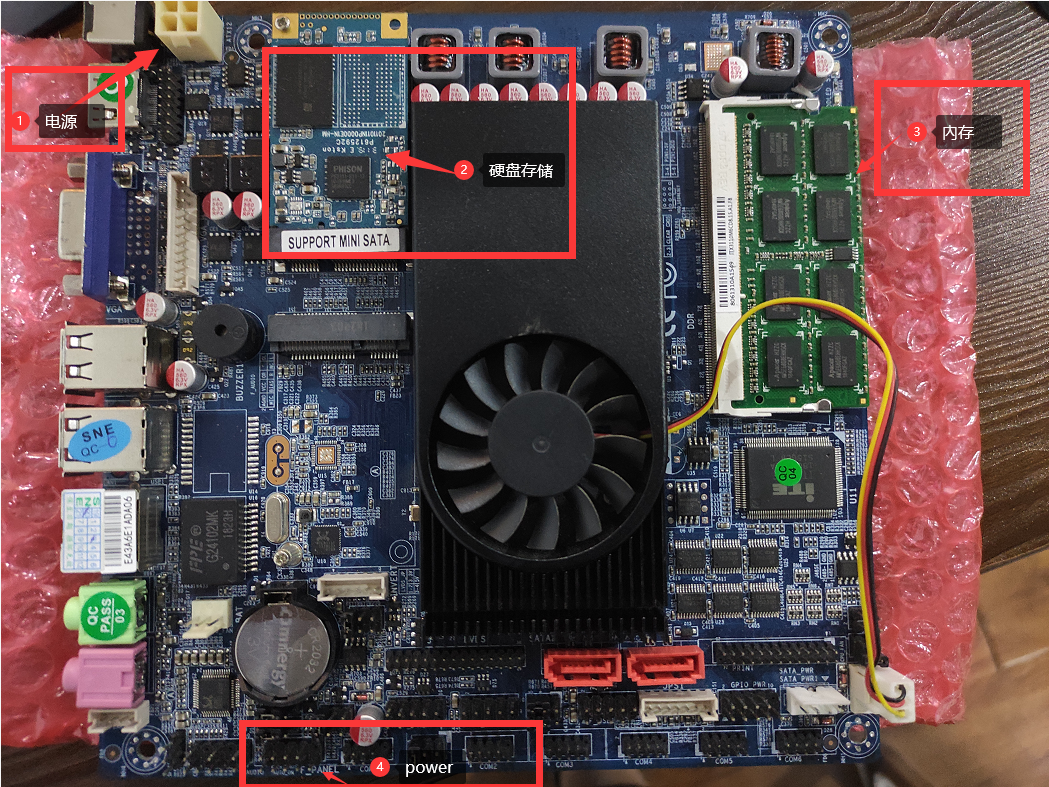 硬盘安装win7系统权限