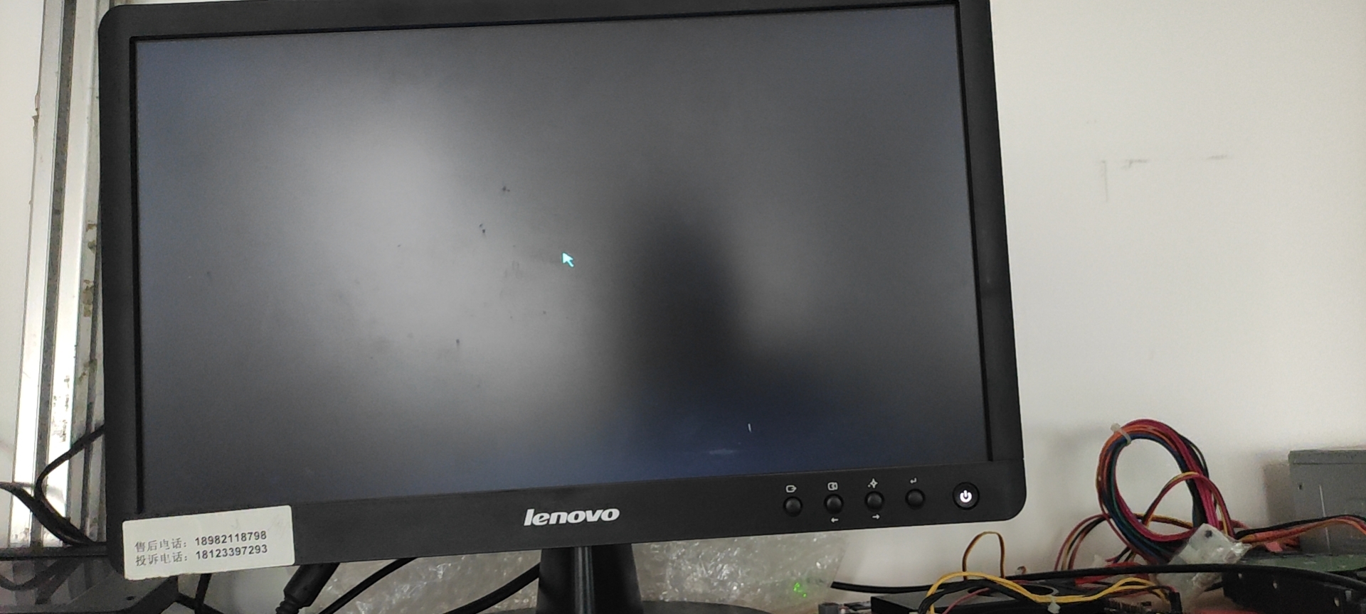 硬盘安装win7系统权限