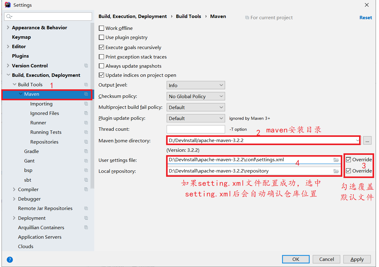 Maven更换阿里云源_风吹我亦散的博客CSDN博客_maven换阿里云
