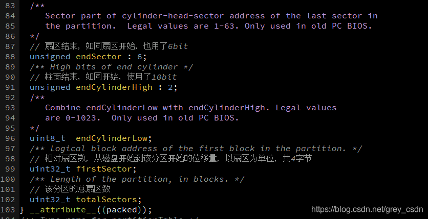 399_FAT文件系统DPT分区表小结