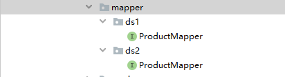 两个不同的mapper