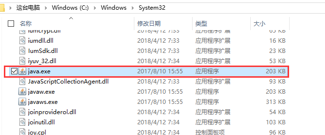 在這里插入圖片描述