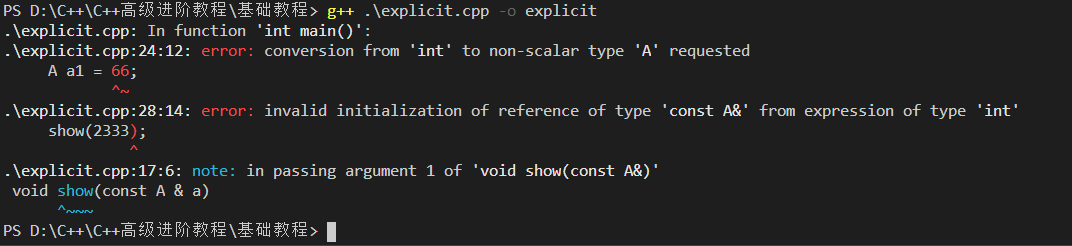 explicit的用法