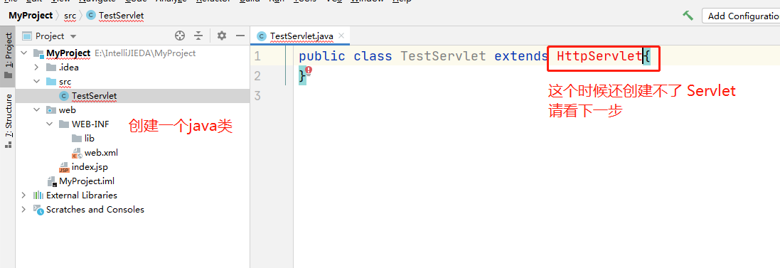 IntelliJ IDEA创建Servlet最新方法 Idea版本2020.2.2以及IntelliJ IDEA创建Servlet 404问题（超详细）