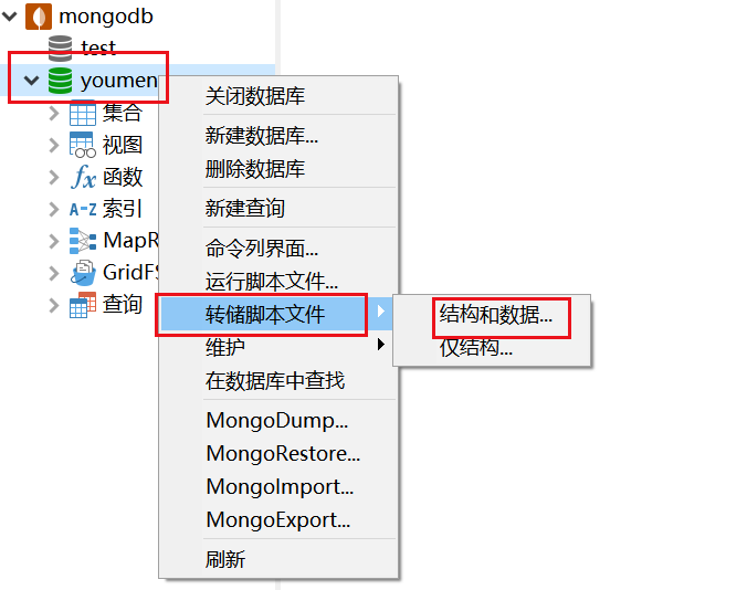 mongodb-exception-in-thread-main-java-lang-runtimeexception-timed-out-after-30000-csdn