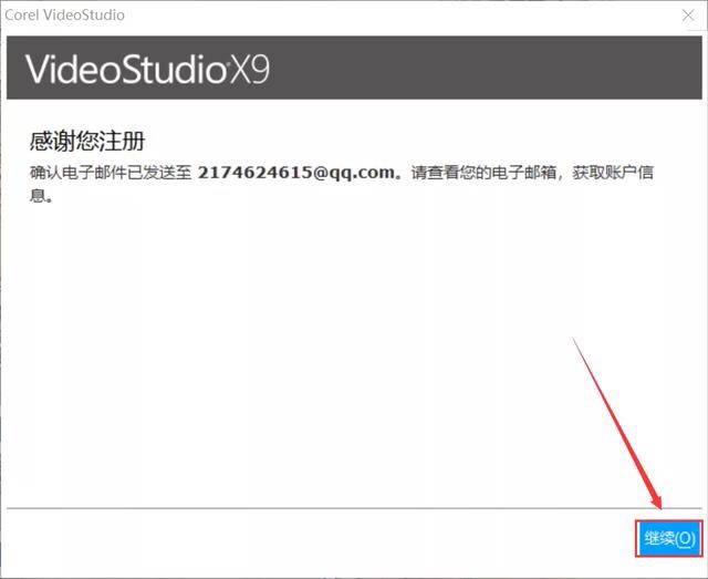 corel video studio x9 zh-cn