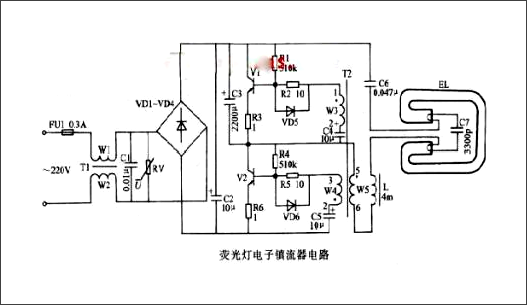 荧光灯照明电路原理图片