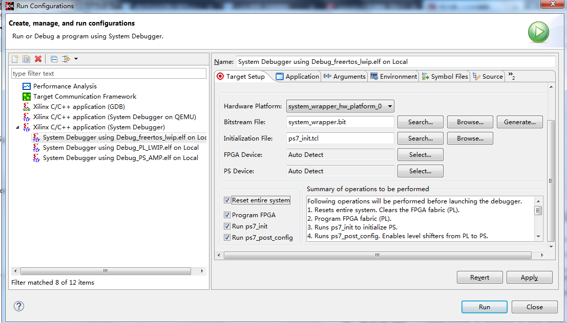 ZYNQ FreeRTOS系统使用和固化_寒听雪落的博客-CSDN博客