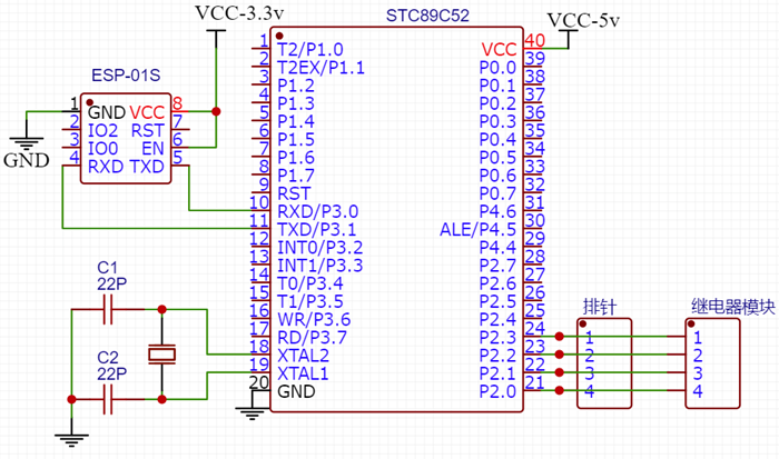 51单片机通过wifi模块esp8266控制四路继电器