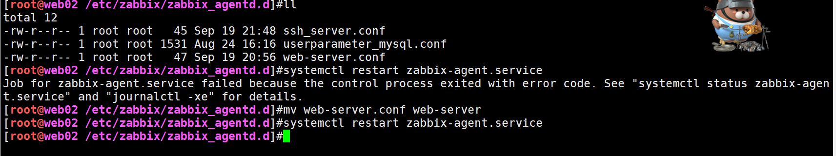 在/etc/zabbix/zabbix_agentd.d创建多个.conf会报Job for zabbix-agent.service failed because the control proce