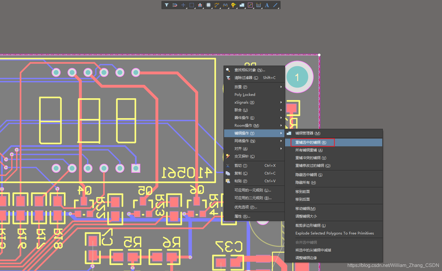 使用AD20画PCB铺铜只有一个边框问题_pcb铺铜之后依然是空的,只铜皮边缘 