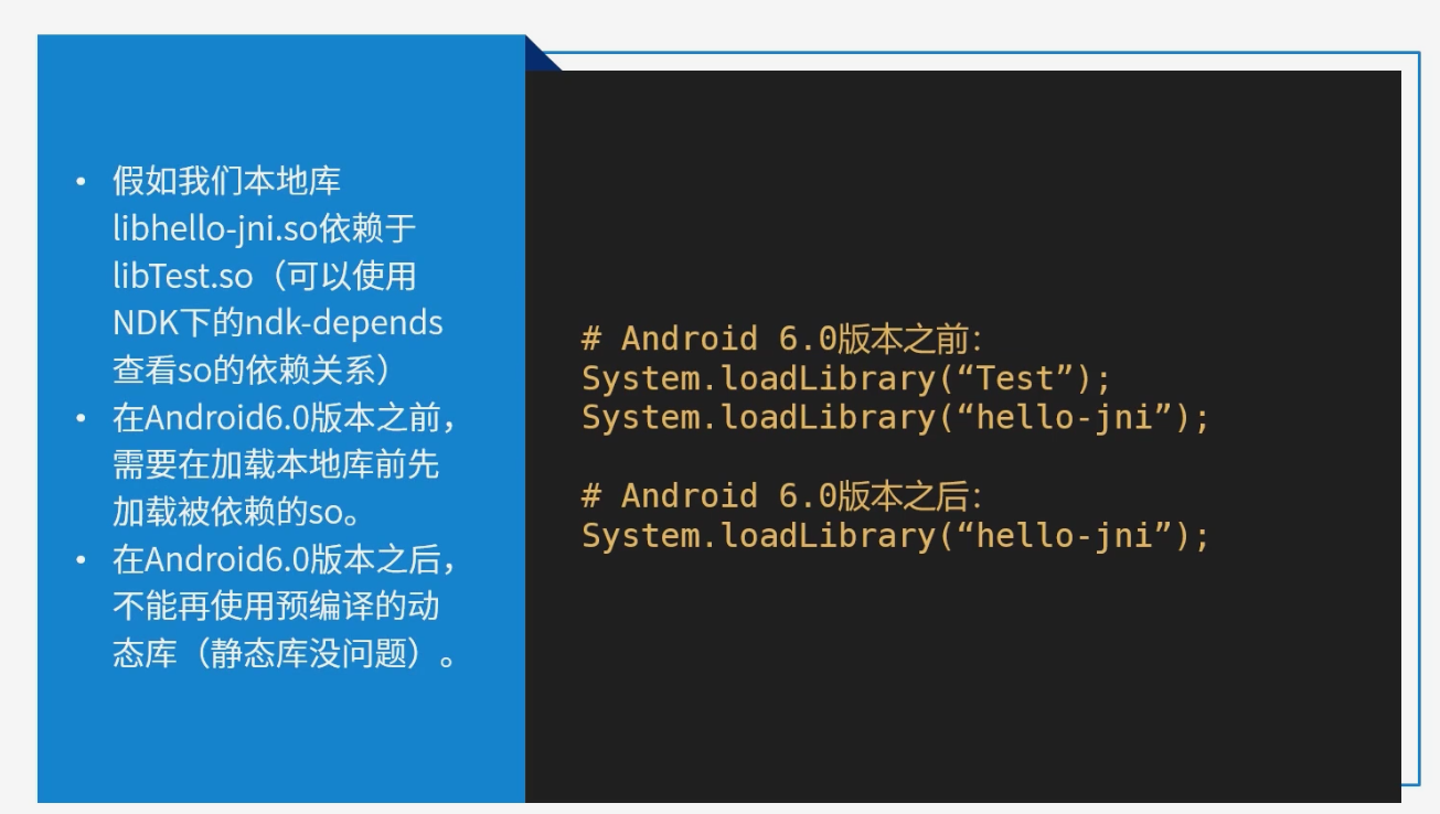 C++ 【随想录】（四）【Makefile】