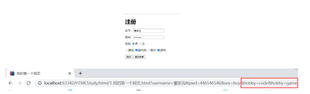 一生守候用户名 Csdn