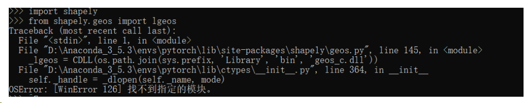 在使用python中的使用 shapely 时报错_cannot import name lgeos-CSDN博客