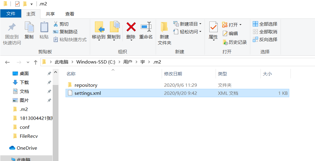 在IDEA中创建一个项目，一直Resolving Maven dependencies，转圈圈CSDN博客