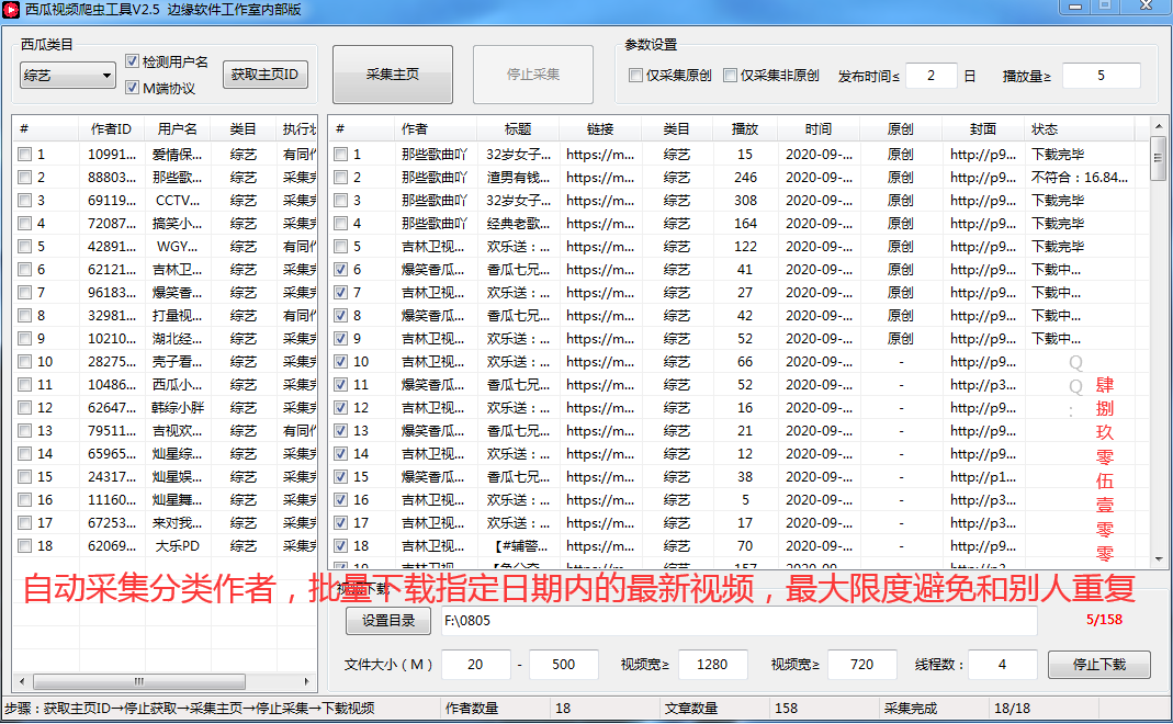 watermark,type_ZmFuZ3poZW5naGVpdGk,shadow_10,text_aHR0cHM6Ly9ibG9nLmNzZG4ubmV0L0xpbmxpbjIwMjAwOQ,size_16,color_FFFFFF,t_70