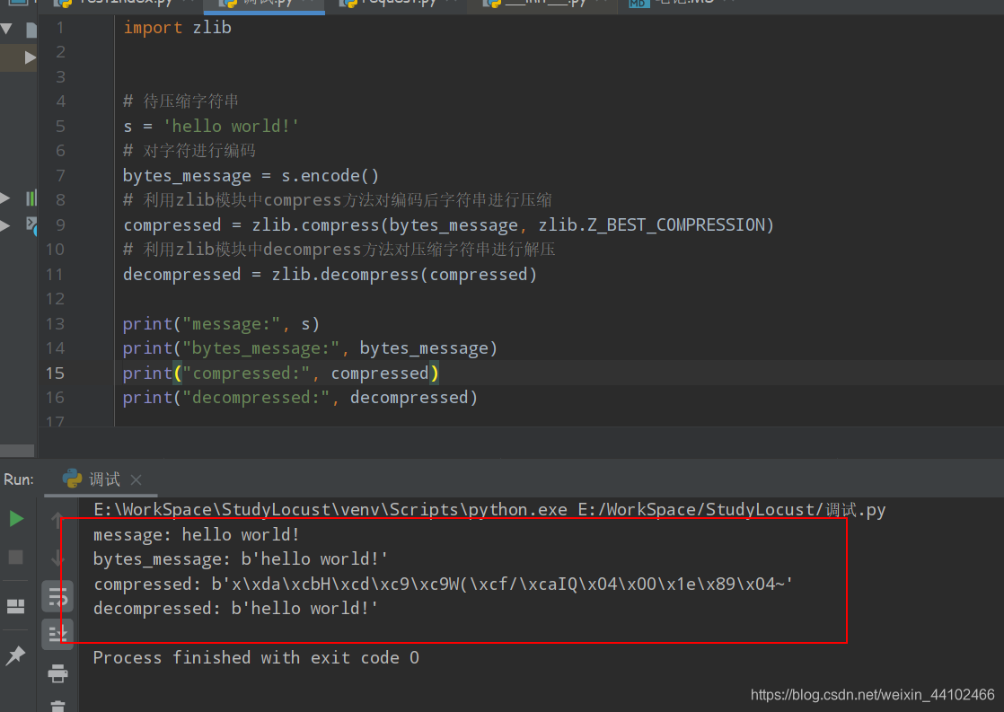 python压缩&解压字符串之zlib-CSDN博客