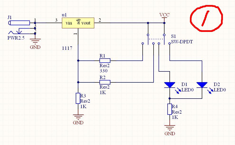eda第一次课1117电路图的绘制