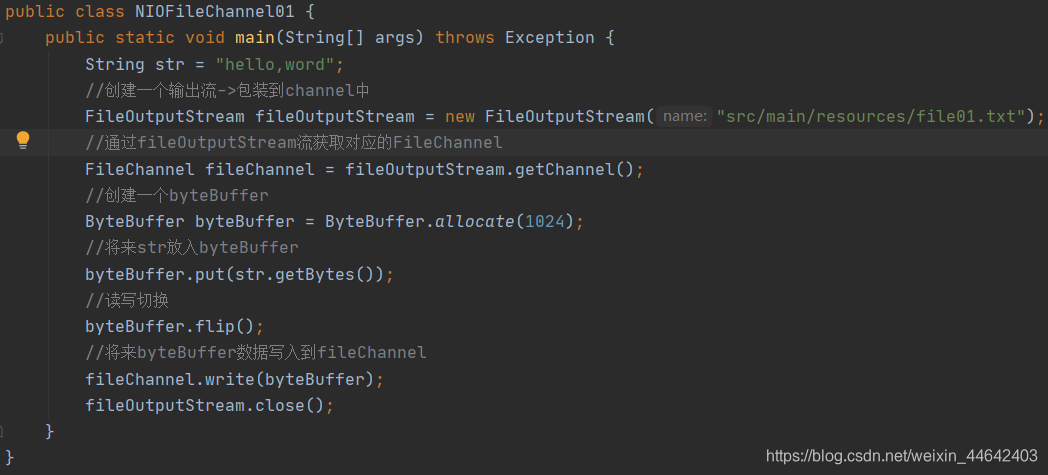 在这里插入图片描述
