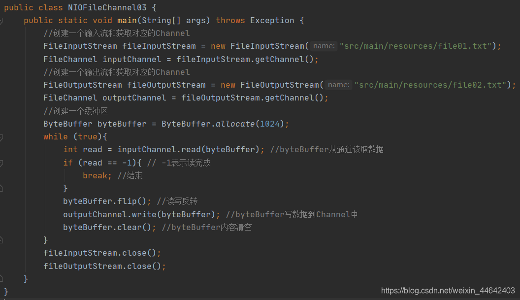 在这里插入图片描述