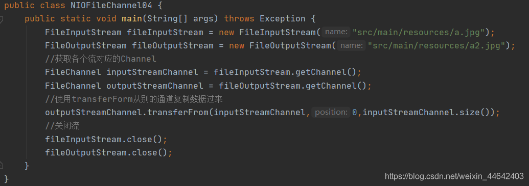 在这里插入图片描述
