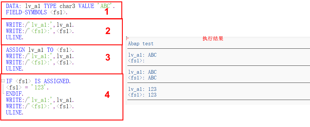 ABAP学习笔记-基础语法-03-赋值