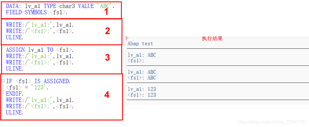 ABAP学习笔记-基础语法-03-赋值