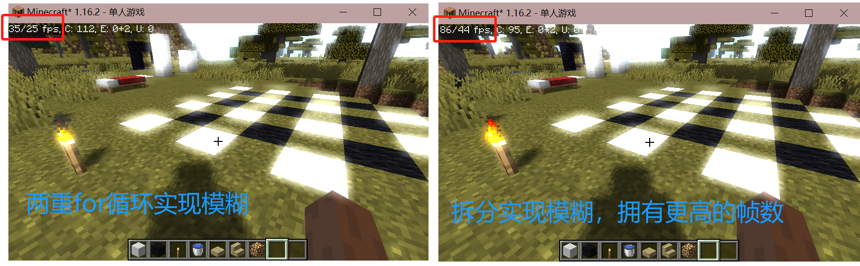 从零开始编写minecraft光影包 4 泛光性能与品质优化 Akagisenpai的博客 Csdn博客 从零开始编写minecraft光影包 4 泛光性能与品质优化 Akagisenpai的博客 Csdn博客