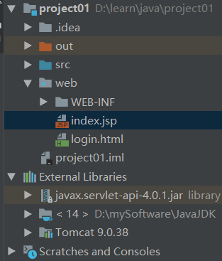 JSP (1) Getting Started - Programmer Sought