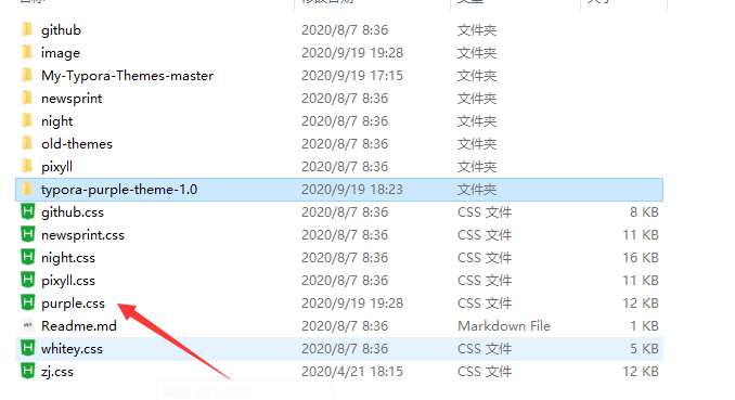 在这里插入图片描述