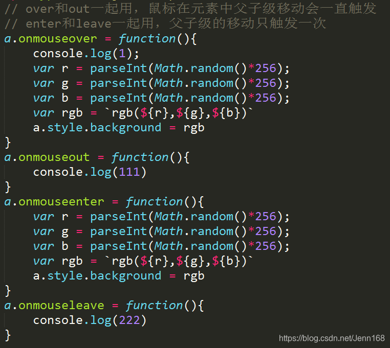 JS事件之onmouseover 、onmouseout 与onmouseenter 、onmouseleave区别_onmouseenter ...