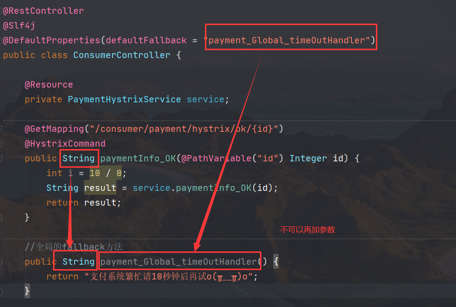 fallback method wasn‘t found