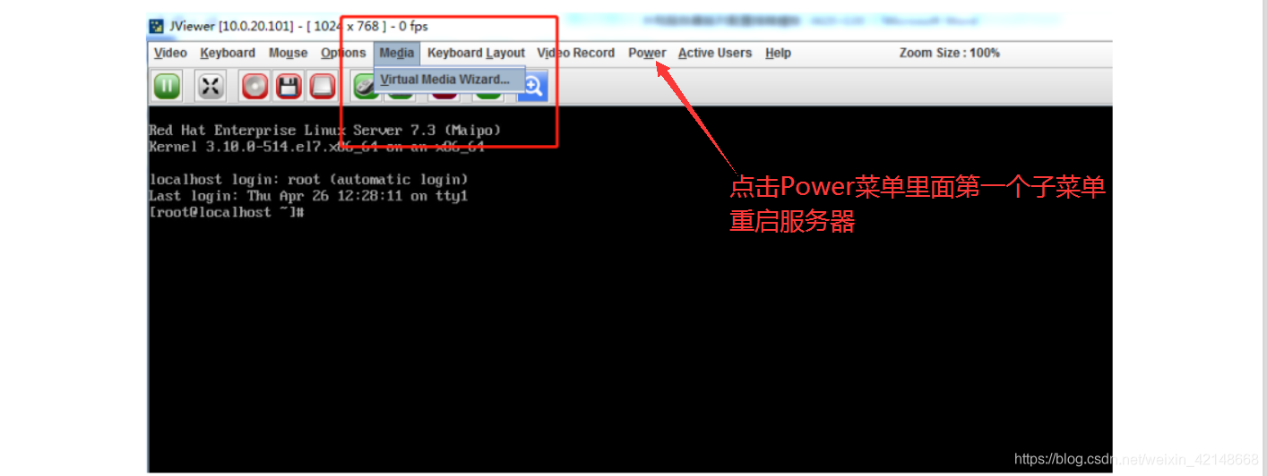 server|海光|hygon|c86|7151服务器配置Raid1安装ubuntu18.04.3(图7) server|海光|hygon|c86|7151服务器配置Raid1安装ubuntu18.04.3(图7)