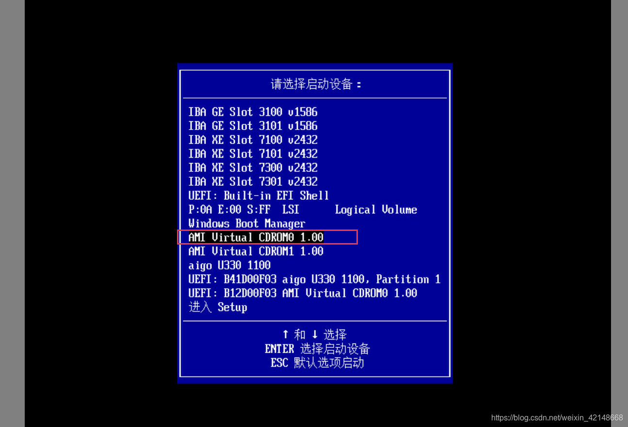 server|海光|hygon|c86|7151服务器配置Raid1安装ubuntu18.04.3(图15) server|海光|hygon|c86|7151服务器配置Raid1安装ubuntu18.04.3(图15)