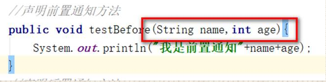 [外链图片转存失败,源站可能有防盗链机制,建议将图片保存下来直接上传(img-BG9MCYht-1600604328079)(E:\有道云图片\qq433A8C57C88B51E6DF4A4B18D16012EA\f38ea776782247ad95e0a841b52d7ff2\ip_image004.jpeg)]