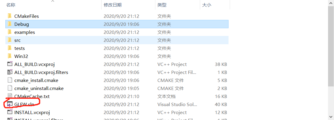 Windows 下OpenGL的基本安装与配置（基于Visual Studio 2019 与 MinGW）_opengl下载-CSDN博客