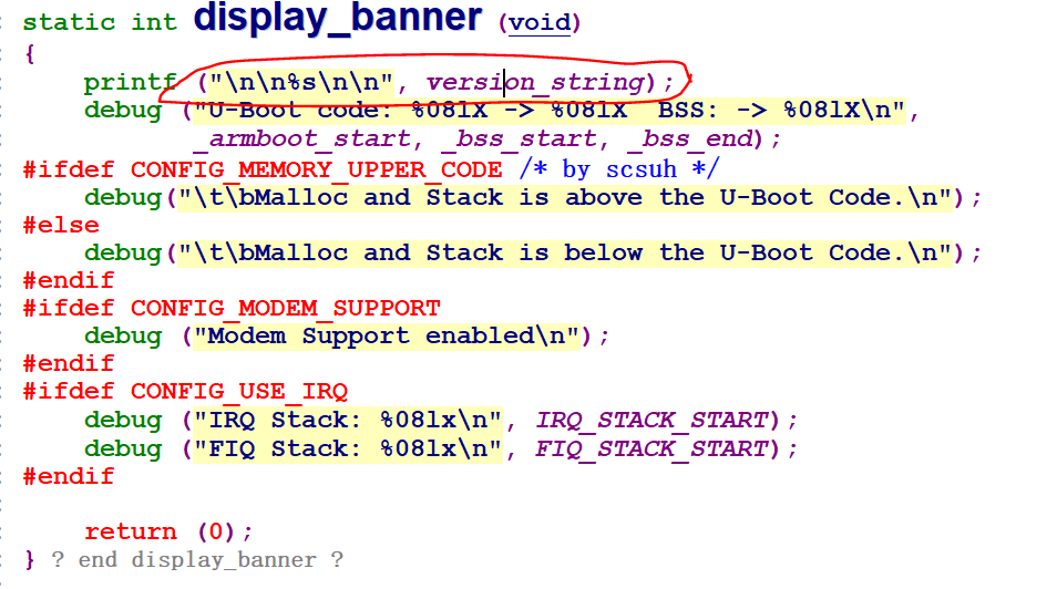 以三星uboot进行uboot移植2(修改打印信息的名字)