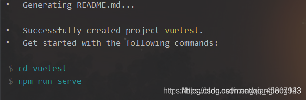 vue学习笔记--vue cli3 初始化项目