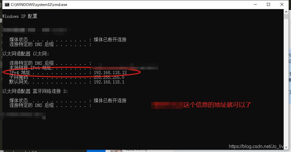 CMD IP cmd ip