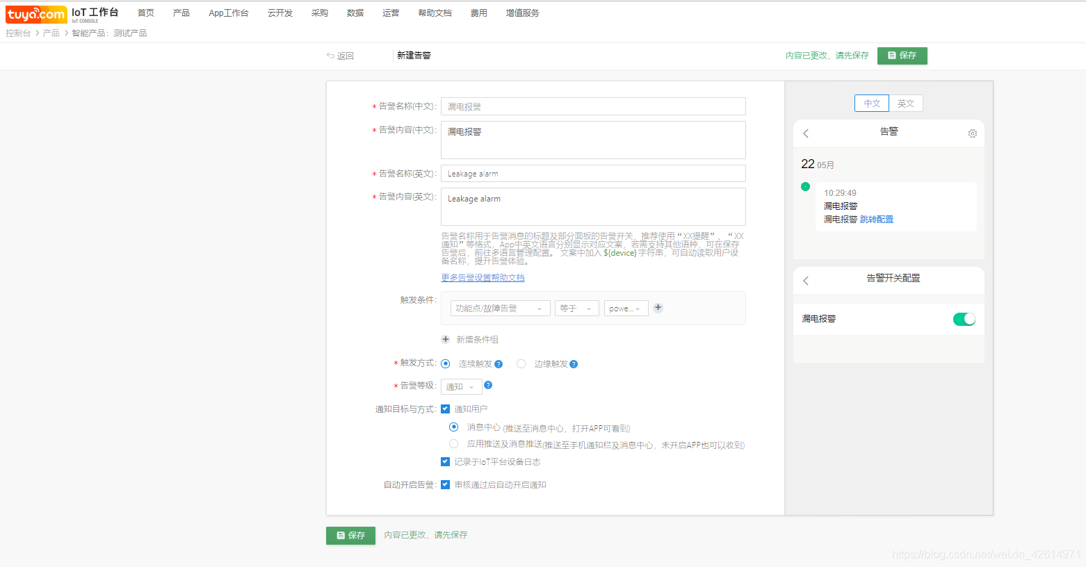 ここに写真の説明を挿入