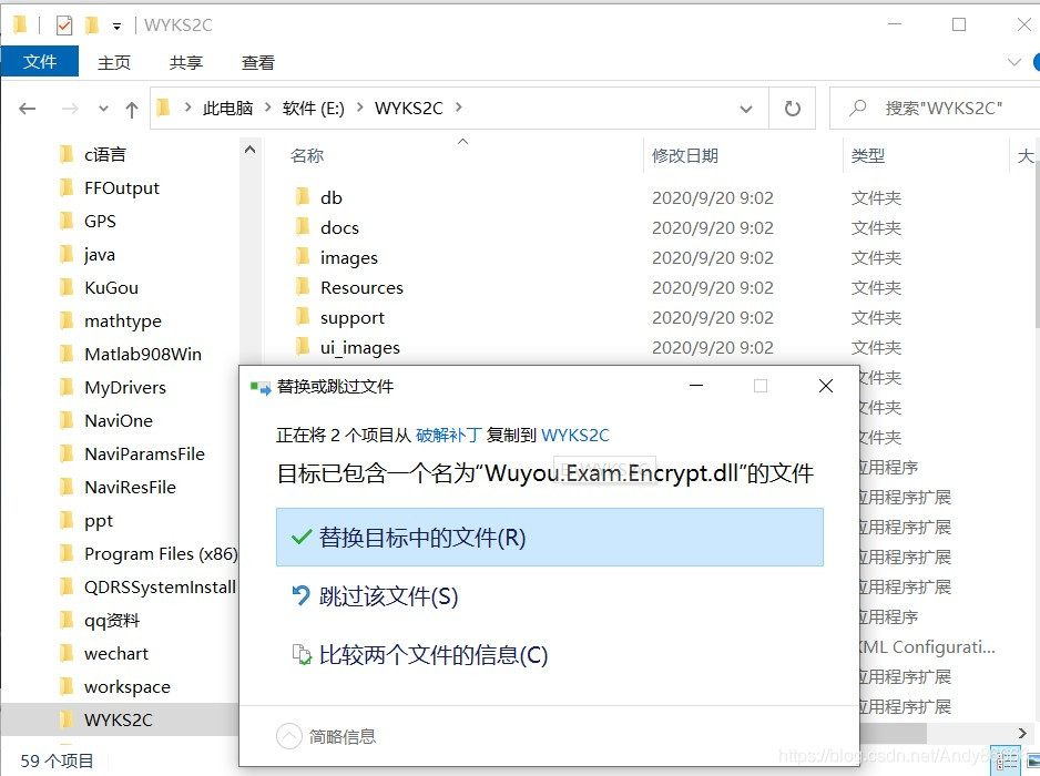 在这里插入图片描述