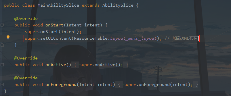 在这里插入图片描述 在这里插入图片描述